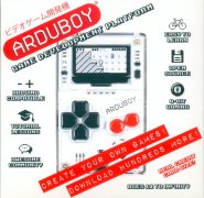 Read more about Arduboy by Kevin Bates